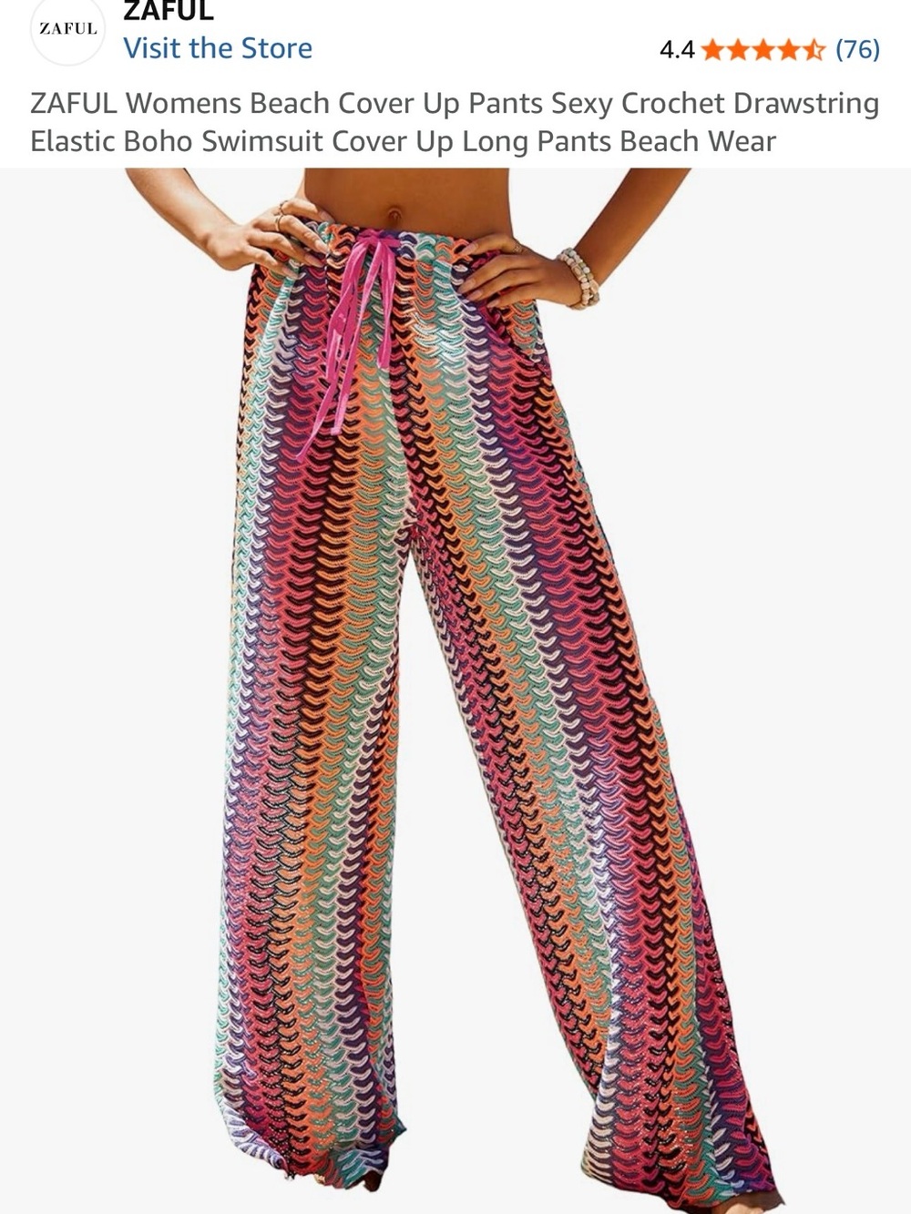 Zaful Multicolor Crochet Wide-Leg Pants with Drawstring